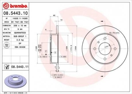 Диск гальмівний BREMBO 08.5443.11 (фото 1)