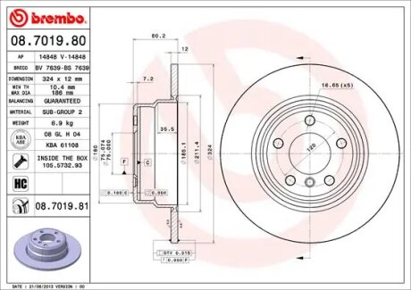 Диск гальмівний задн. BREMBO 08.7019.81