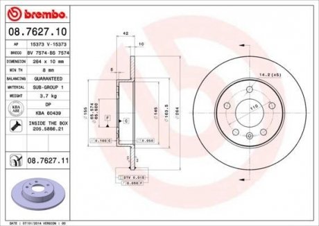 Диск гальмівний BREMBO 08.7627.11 (фото 1)