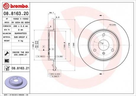 Диск гальмівний BREMBO 08.8163.21