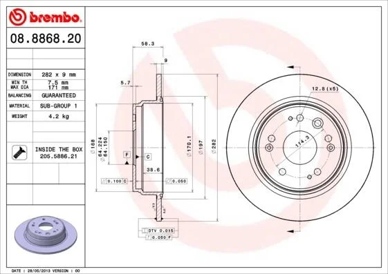 Диск гальмівний BREMBO 08.8868.20 (фото 1)