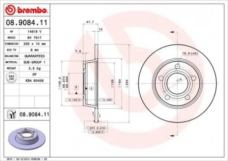 Диск гальмівний BREMBO 08.9084.11 (фото 1)