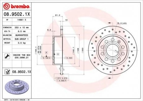 Диск гальмівний Xtra BREMBO 08.9502.1X