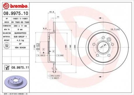 Диск гальмівний BREMBO 08.9975.11 (фото 1)