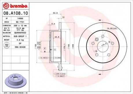 Диск гальмівний BREMBO 08.A108.10 (фото 1)