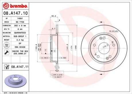 Диск гальмівний BREMBO 08.A147.10 (фото 1)