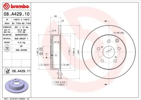 Диск гальмівний BREMBO 08.A429.11