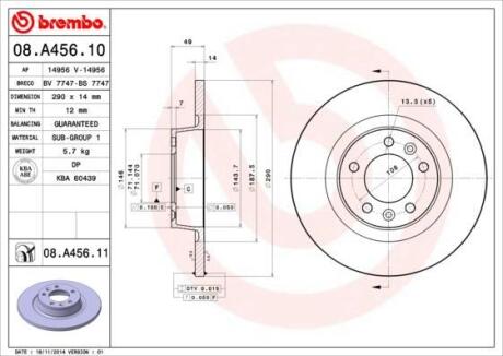 Диск гальмівний задній scudo (07- BREMBO 08A45610