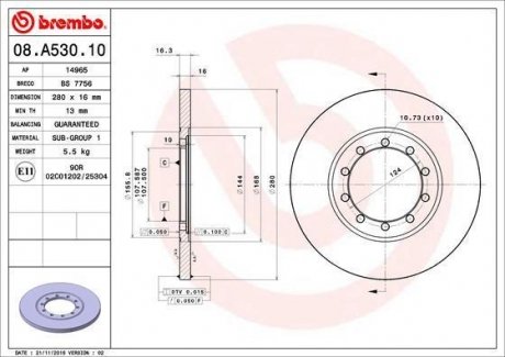 Диск гальмівний BREMBO 08.A530.10