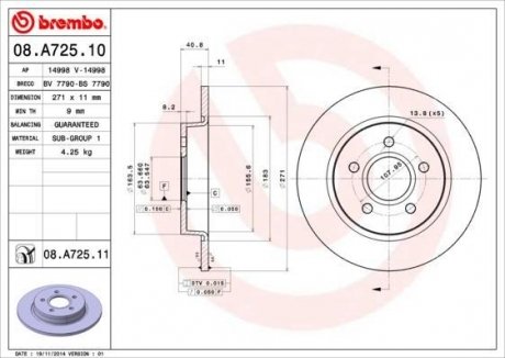 Диск гальмівний BREMBO 08.A725.10 (фото 1)