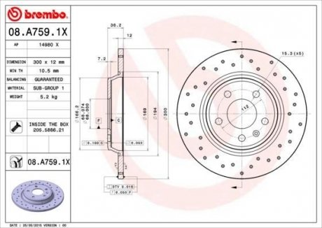 Диск гальмівний BREMBO 08.A759.1X