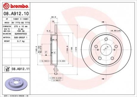 Диск гальмівний BREMBO 08.A912.10 (фото 1)