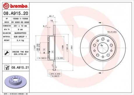 Диск гальмівний BREMBO 08.A915.21