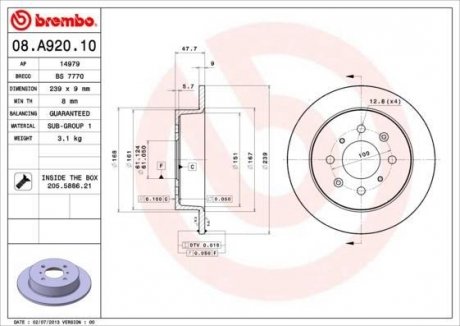 Диск гальмівний BREMBO 08.A920.10