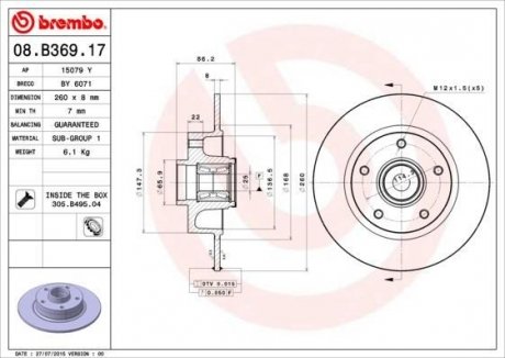 Диск гальмівний BREMBO 08.B369.17