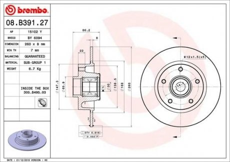 Диск гальмівний BREMBO 08.B391.27 (фото 1)