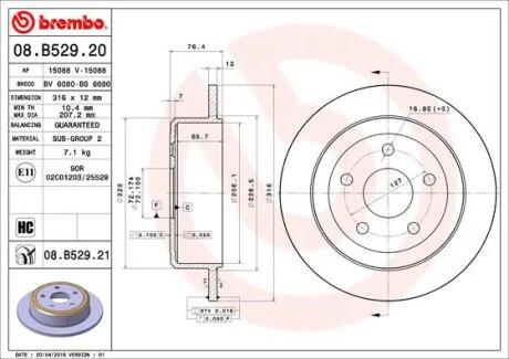 Диск гальмівний задн. BREMBO 08.B529.21