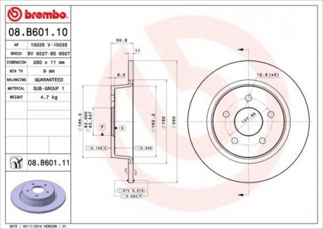 Диск гальмівний BREMBO 08.B601.10 (фото 1)