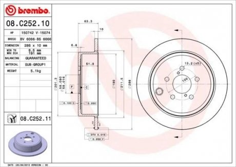 Диск гальмівний BREMBO 08.C252.11