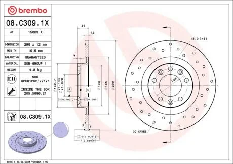 ГАЛЬМІВНИЙ ДИСК BREMBO 08.C309.1X
