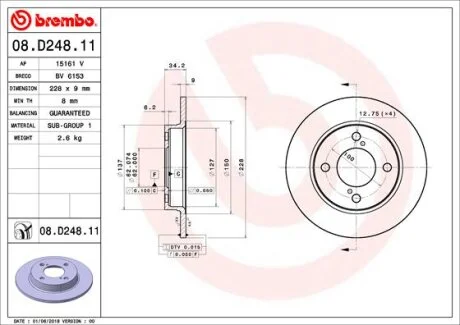 Диск гальмівний BREMBO 08.D248.11