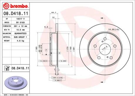 Диск гальмівний TOYOTA CAMRY 17- задн. BREMBO 08.D418.11