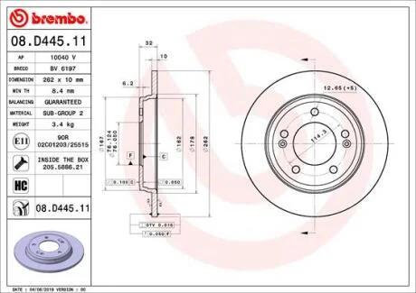 Диск гальмівний BREMBO 08.D445.11