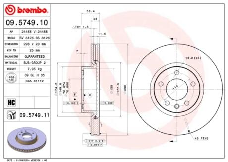 Диск гальмівний BREMBO 09574911