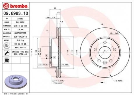 Диск гальмівний BREMBO 09.6983.10