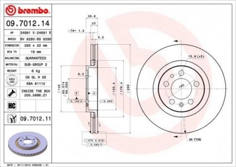 Гальмівний диск BREMBO 09.7012.11