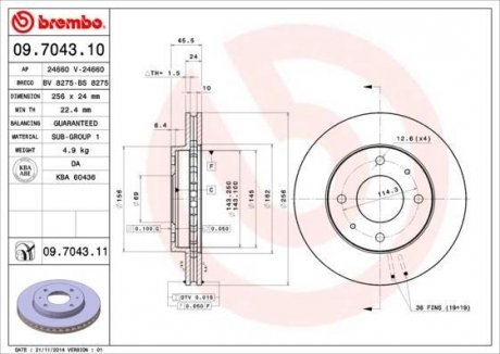 Диск гальмівний BREMBO 09.7043.10 (фото 1)