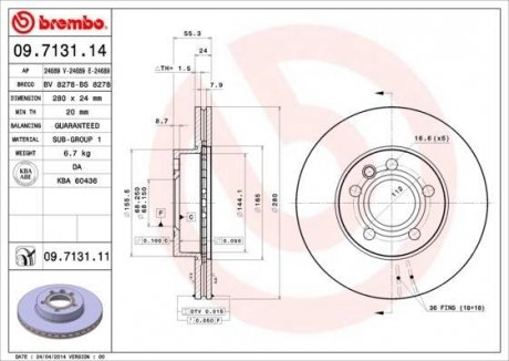 Диск гальмівний BREMBO 09.7131.14