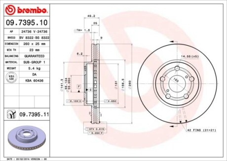 Диск гальмівний BREMBO 09.7395.10