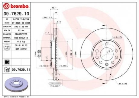 Диск гальмівний BREMBO 09.7629.11