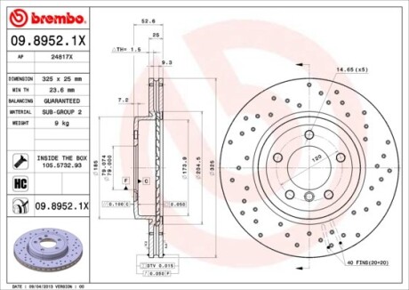 Диск гальмівний BREMBO 09.8952.1X