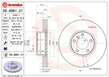 Гальмівний диск BREMBO 09896121