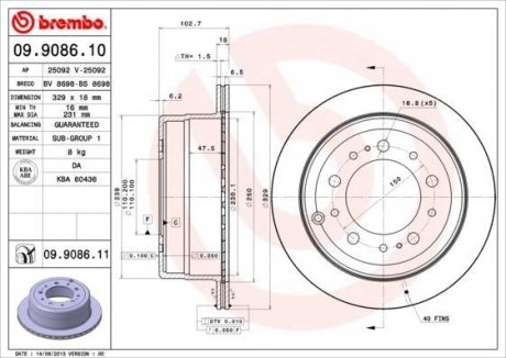 Диск гальмівний BREMBO 09.9086.11