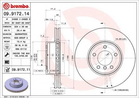 Диск гальмівний BREMBO 09.9172.11 (фото 1)