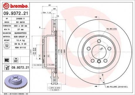 Диск гальмівний BREMBO 09.9372.21 (фото 1)