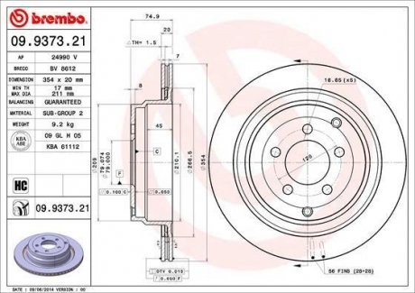 Диск гальмівний BREMBO 09.9373.21 (фото 1)