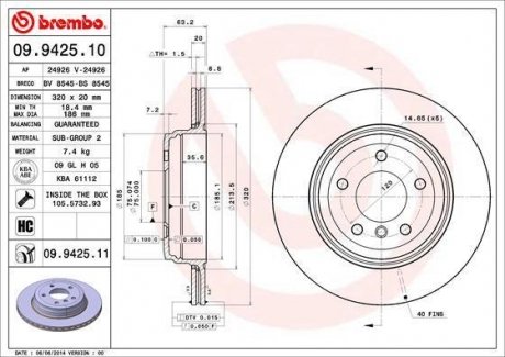 Диск гальмівний BREMBO 09.9425.11 (фото 1)