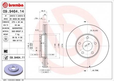 Диск гальмівний BREMBO 09.9464.11