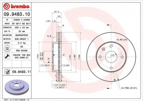 Диск гальмівний BREMBO 09.9483.11 (фото 1)