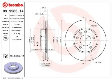 Диск гальмівний BREMBO 09.9585.14