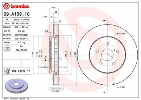 Диск гальмівний BREMBO 09.A109.11