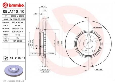 Диск гальмівний BREMBO 09.A110.11 (фото 1)