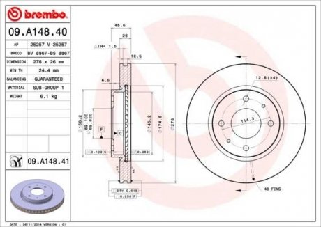 Диск гальмівний BREMBO 09.A148.41