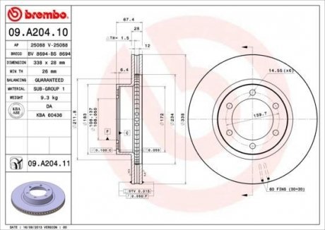 Диск гальмівний BREMBO 09.A204.11 (фото 1)