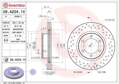 ГАЛЬМІВНИЙ ДИСК BREMBO 09.A204.1X