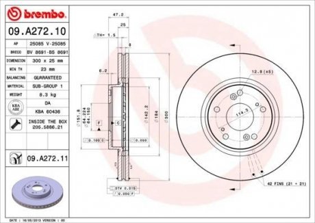 Диск гальмівний BREMBO 09.A272.11